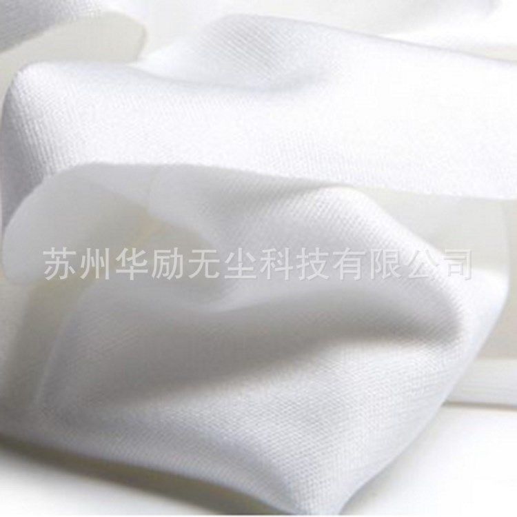 廠家供無塵布1009DSLE直紋網紋,各種規格可無塵布,聚酯纖維布