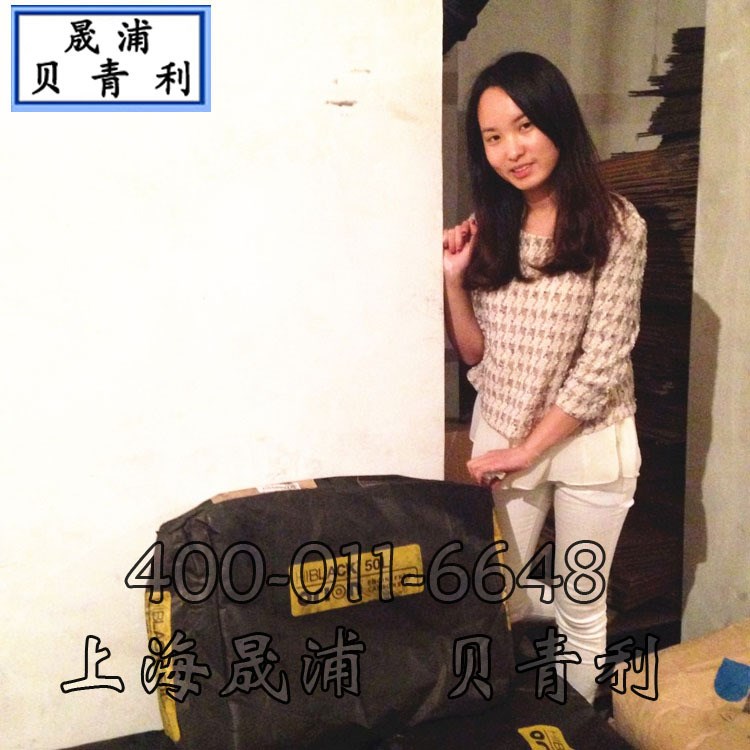 【大量庫存，當(dāng)天發(fā)貨】贏創(chuàng)德固賽碳黑HIBLACK 50L及全系列產(chǎn)品