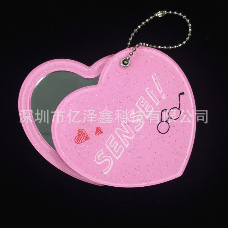 來圖定制生產 亞克力鏡子 心形鏡子 精美禮品贈品 億澤鑫科技有你