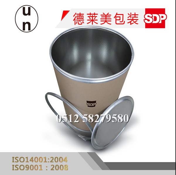200L/200kg防潮紙桶，內(nèi)覆鋁膜，密封耐磨，外企，商檢危包