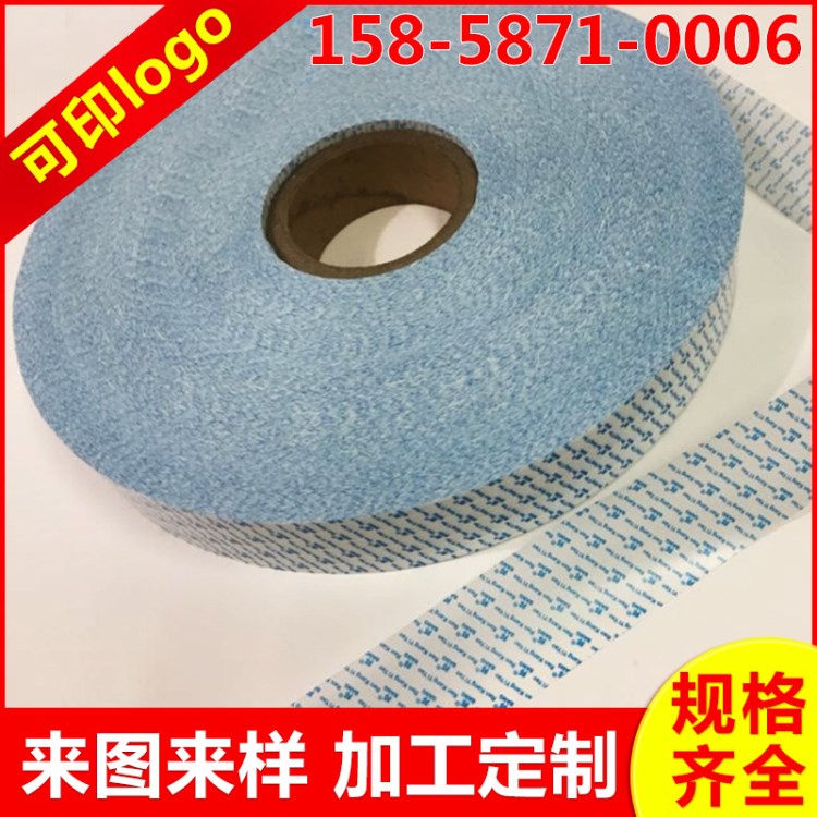 提供 醫(yī)用雙硅離型紙 創(chuàng)口貼背膠隔離紙 超輕防粘隔離紙
