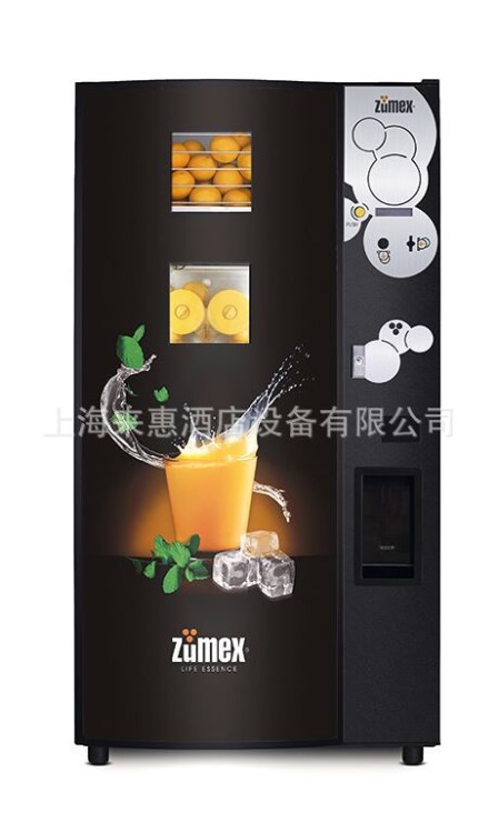 西班牙ZUMEX VENDING 橙汁自助販賣機、橙汁自助販賣機