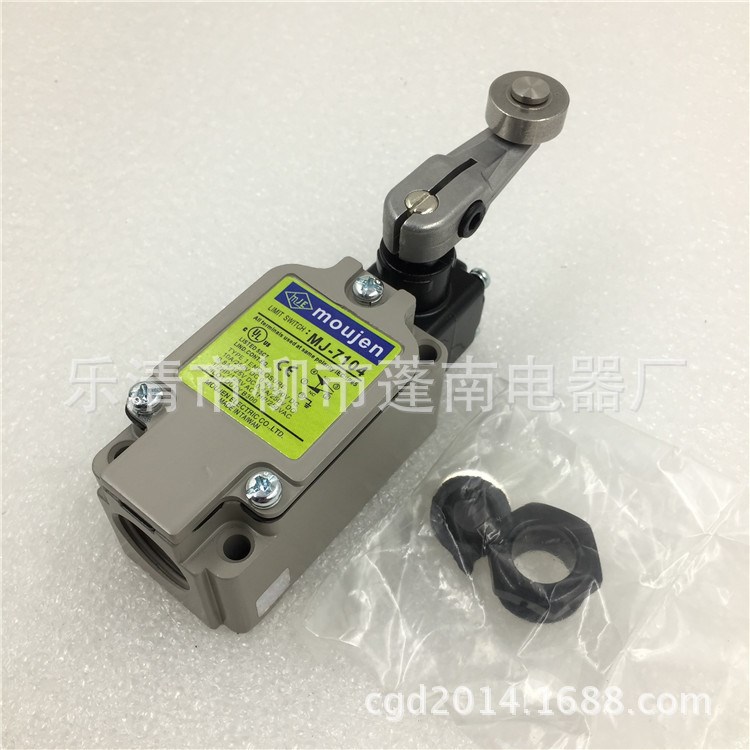 全新 茂仁 moujen MJ-7104 行程開(kāi)關(guān) mj 7104 限位開(kāi)關(guān) 位置限動(dòng)