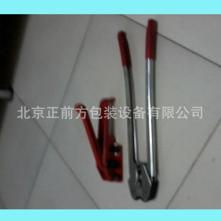 手動打包機 手動打包工具  打鐵扣的打包機 PET塑鋼帶打包工具