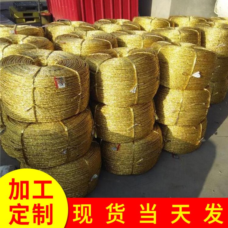 廠家批發(fā)電化鋁大棚壓膜繩 河北北京天津黃金繩打包繩批發(fā)