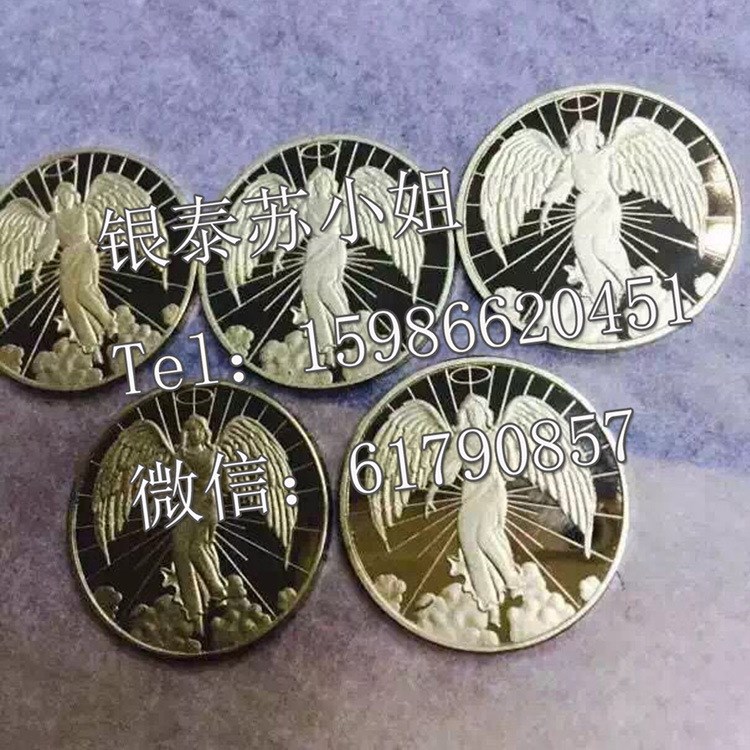 企业金纪念币定制，事业单位金纪念币制作，机构金纪念币