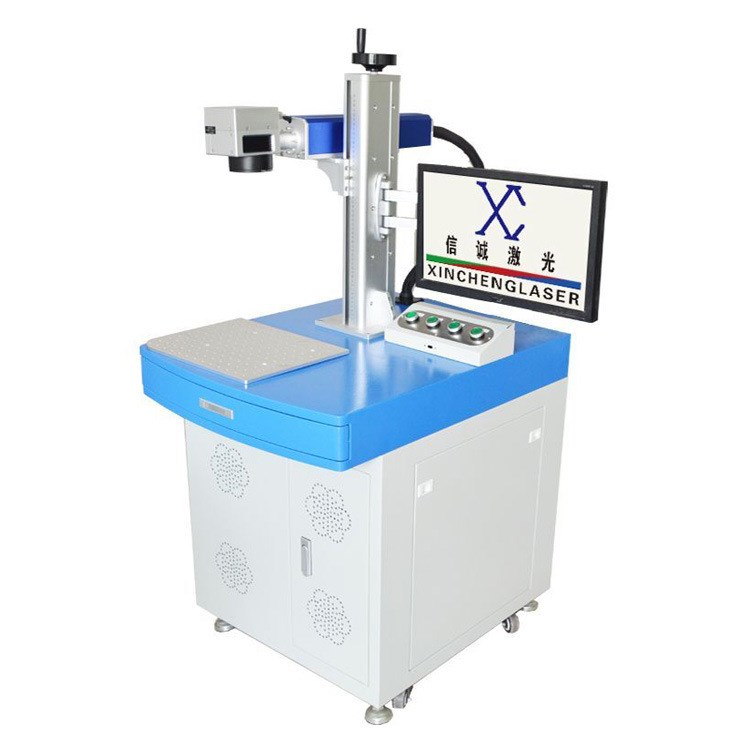 生产 金属光纤小型激光打标机 便携式光纤CO2激光打标机雕刻机