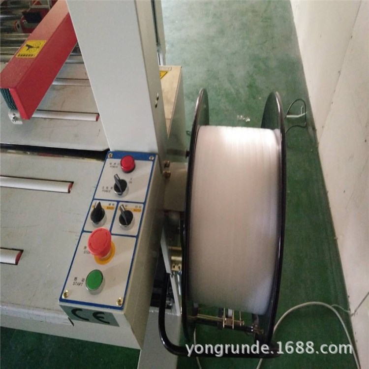 河北封箱自動打包一體機  定做封箱打包一體機