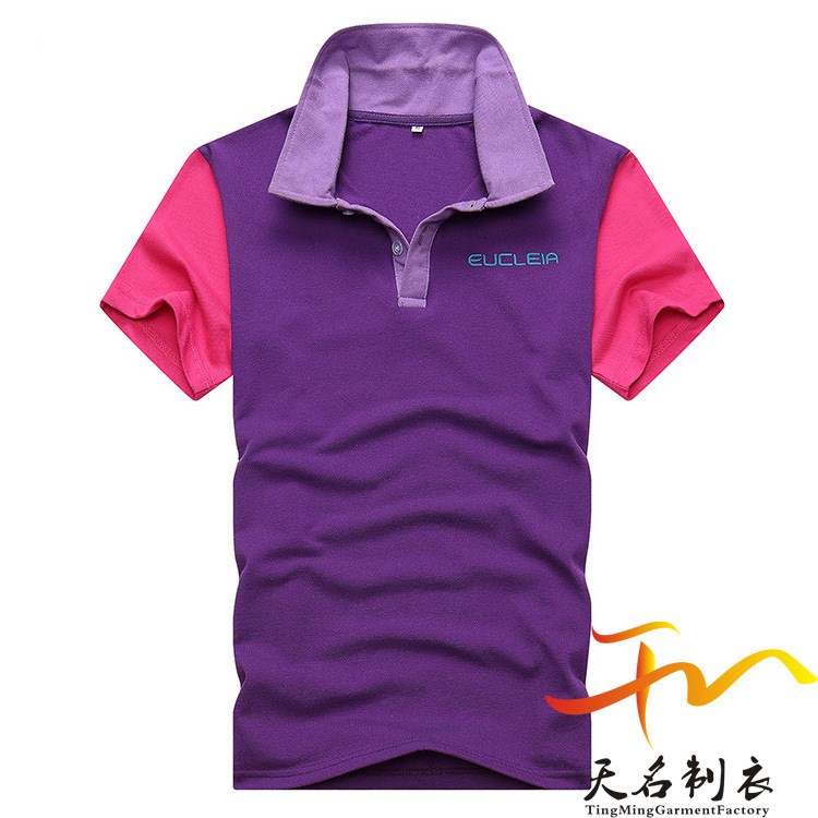 定做polo衫棉翻领短袖T恤定制印绣logo公司活动广告工作服订做