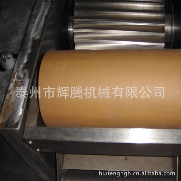 塑料擠出機 塑料造粒機 塑料機械 塑料切粒機 塑料切割