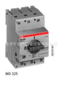 現(xiàn)貨供應(yīng)起動器電動機(jī)保護(hù)用斷路器MS325-0.63