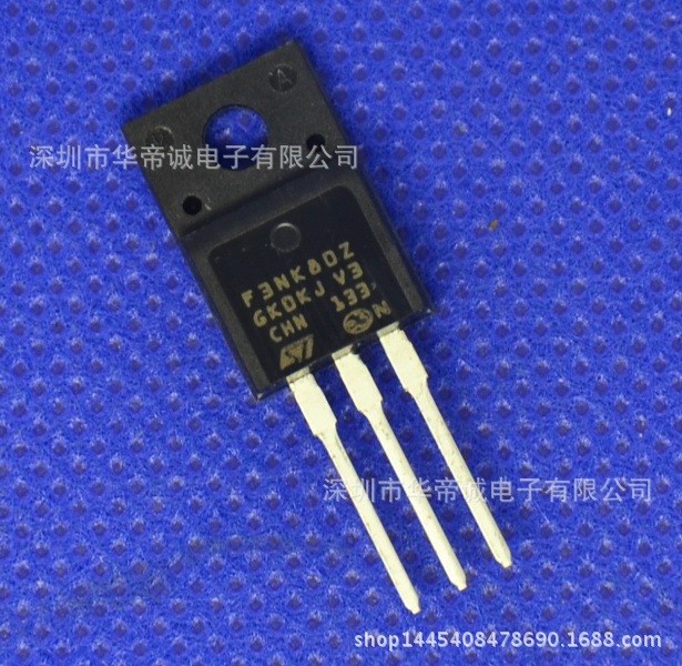 STF3NK80Z場效應(yīng)MOS管適配器LED電源功放FQP3N80C 3NK80Z