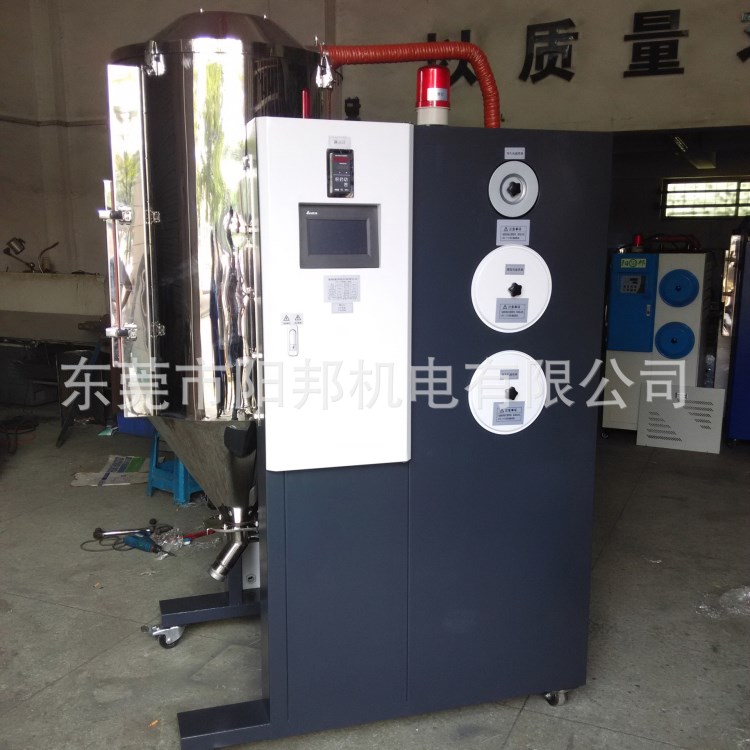 【陽邦】除濕機系統(tǒng) 蜂巢式三機一體 200kg注塑機干燥設備