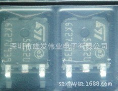 STD5N52U  全新實體店現(xiàn)貨 可以直接拍