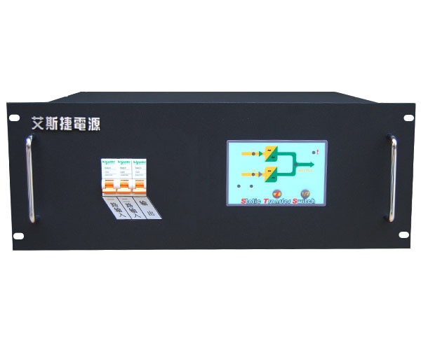 供應STS靜態轉換開關HPS-1150