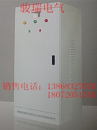 在線一體式軟啟動