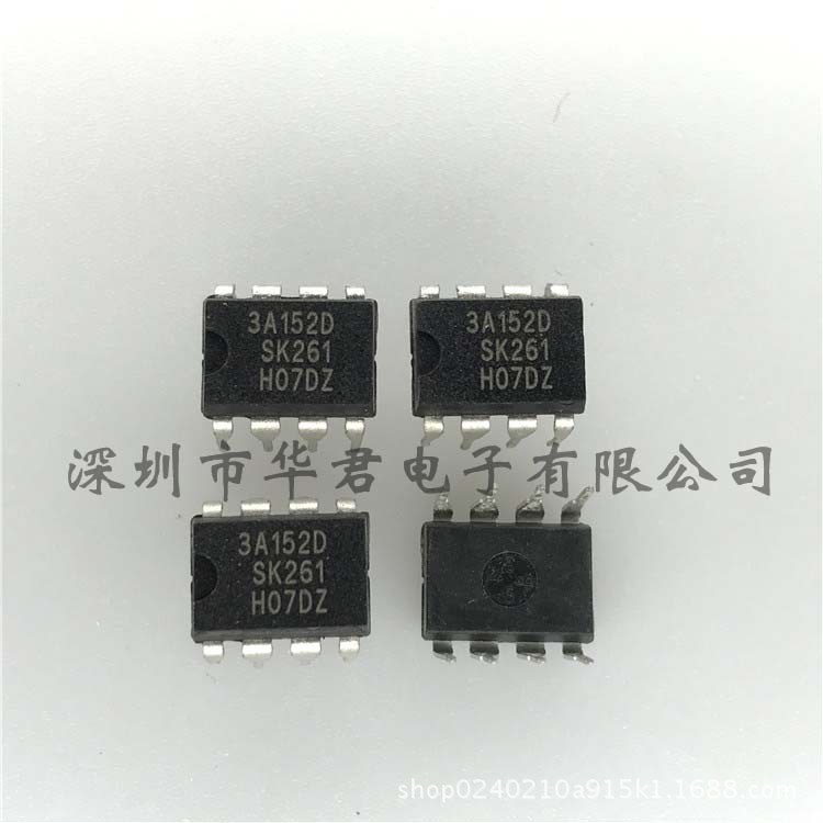 STR3A152D 3A152D DIP-8 直插 PWM开关稳压器IC 反激式电流控制器