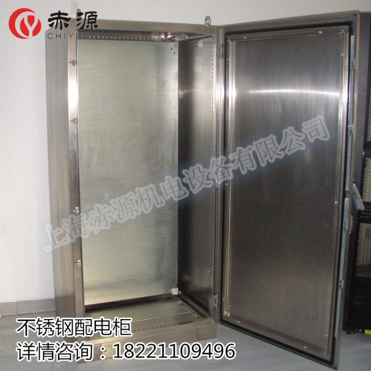 威圖樣式304不銹鋼高防護等級機柜品牌控制柜廠家IP55IP56