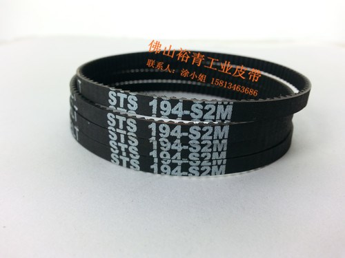 檢票機(jī)專用皮帶 STS-S2M-200 202 204 210 212 214黑色橡膠同步帶