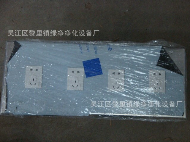 自產自銷 全不銹鋼電源箱  220v電源箱  手術室專用插座箱