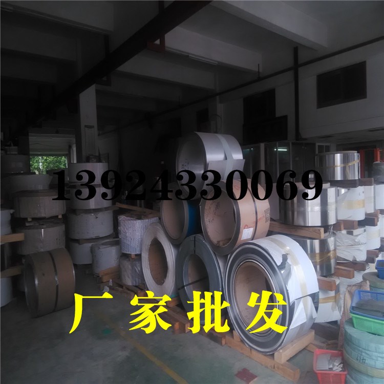 SUS410耐蝕不銹鋼板韓標原廠高硬度刃具專用STS410不銹鋼帶價格
