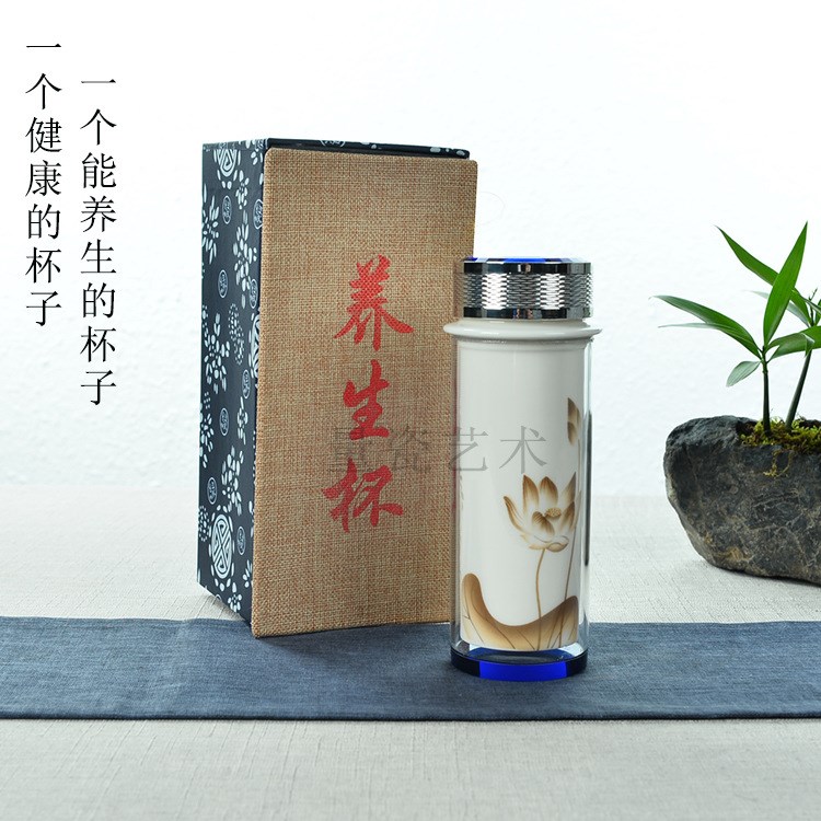 直銷陶瓷保溫杯 創(chuàng)意玲瓏個人養(yǎng)生杯 禮品 支持批發(fā)訂制 