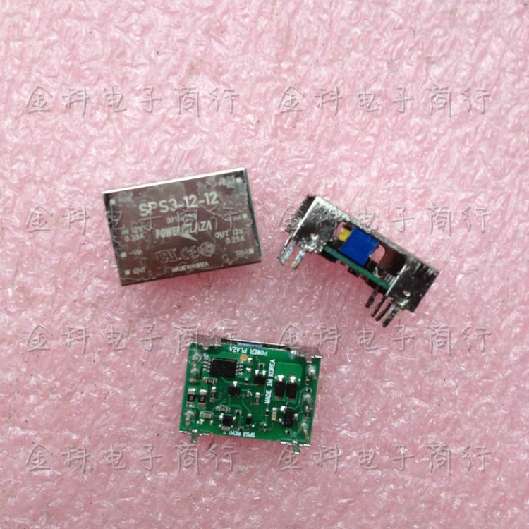 SPS3-12-12 LAMBDA隔離電源 DC-DC 9-18V 12V轉(zhuǎn)12V 250mA 3W