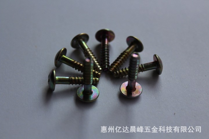 傘頭半牙三角束尾自攻螺絲  表面電鍍彩鋅