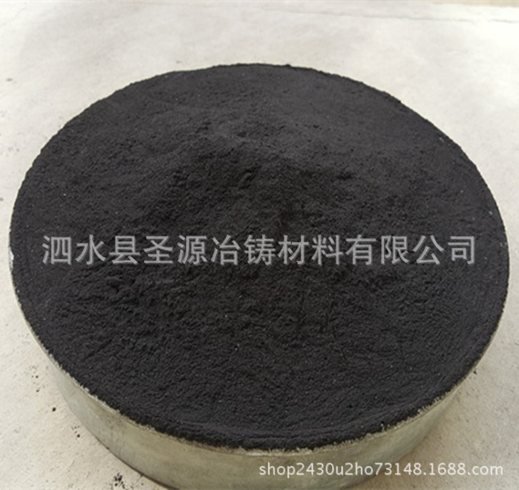 廠家 出售 普通煤粉 煤粉 光亮碳值 揮發(fā)份 焦渣特征高