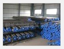 生產銷售25Mn，1026，SWRCH22K,C26D(1.0415)的低合金鋼管