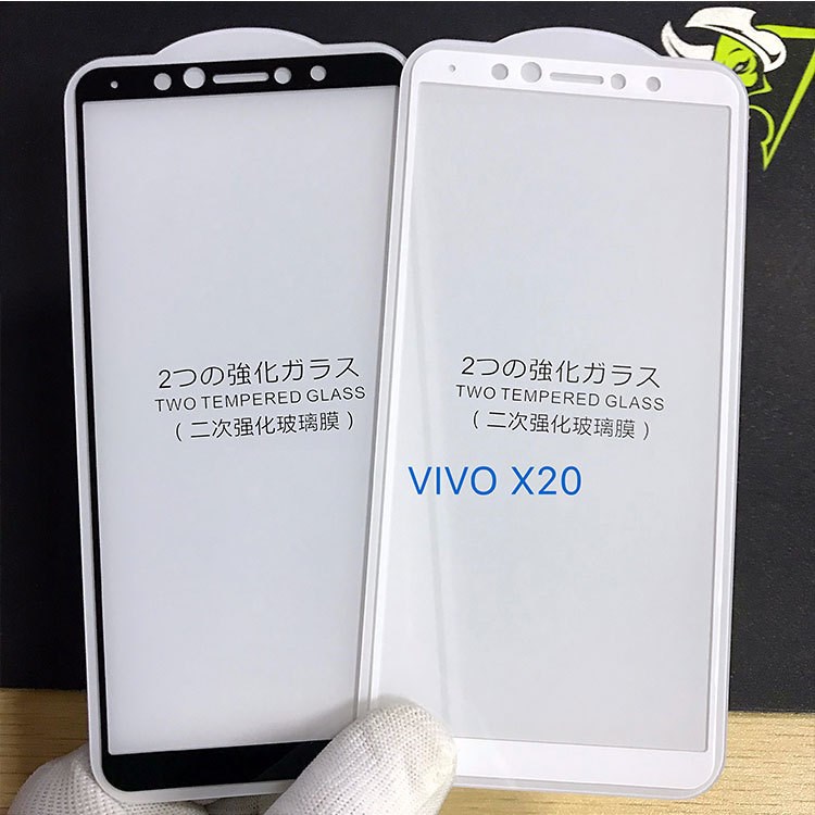 無白邊 vivo X20二強鋼化膜 X20全屏鋼化膜 X20鋼化膜 絲印一體膠