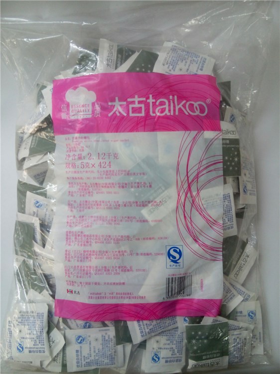 太古白糖包5g*424包 咖啡專用優(yōu)級(jí)白砂糖包咖啡伴侶