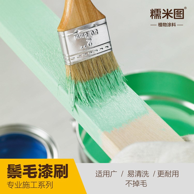 廠家批發(fā)超實惠不掉毛松樹木柄豬毛鬃絲刷白把短棕毛刷掃灰刷子