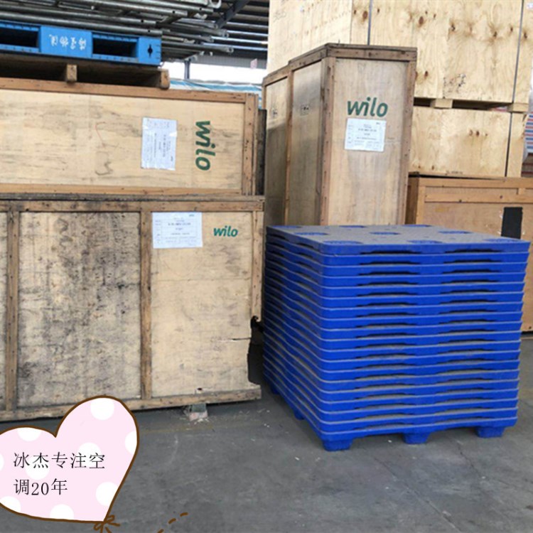 約克離心式冷水機組YKK8K3H95CUG/R022約克3165KW中央空調(diào)