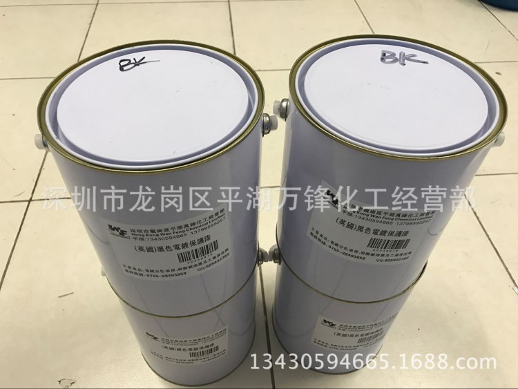 電鍍保護漆 鍍厚金 電鍍分色 ip黑退鍍間金 中山燈具鎖具用