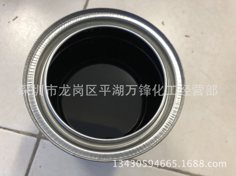 電鍍絕緣漆 黑色 耐高溫 五金電鍍表面絕緣間色油漆 萬鋒廠家批發