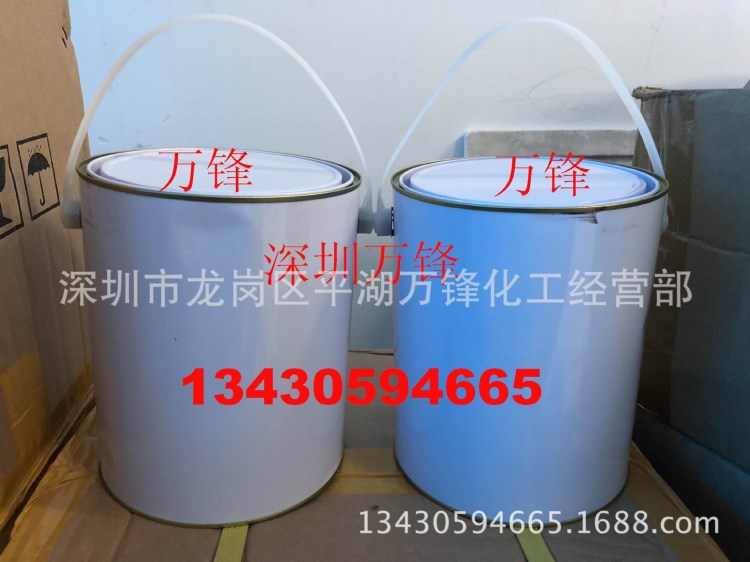 銅保護漆 五金黑色絕緣油漆 電鍍分色保護漆 電鍍間金筆 廠家批發