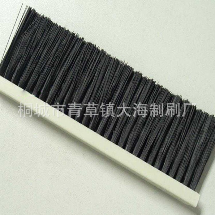 直銷(xiāo)門(mén)底密封毛刷 H型鋁合金條刷 門(mén)窗刷 防塵刷 工業(yè)機(jī)床毛刷