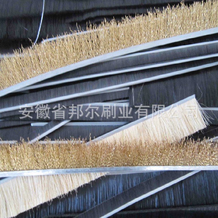 供應(yīng)防靜電刷、阻燃毛刷、門窗防塵密封條刷、機(jī)械使用條刷