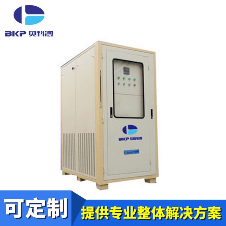立式低溫制冷設備供應 工業防腐低溫冷水機 環保螺桿式水冷機