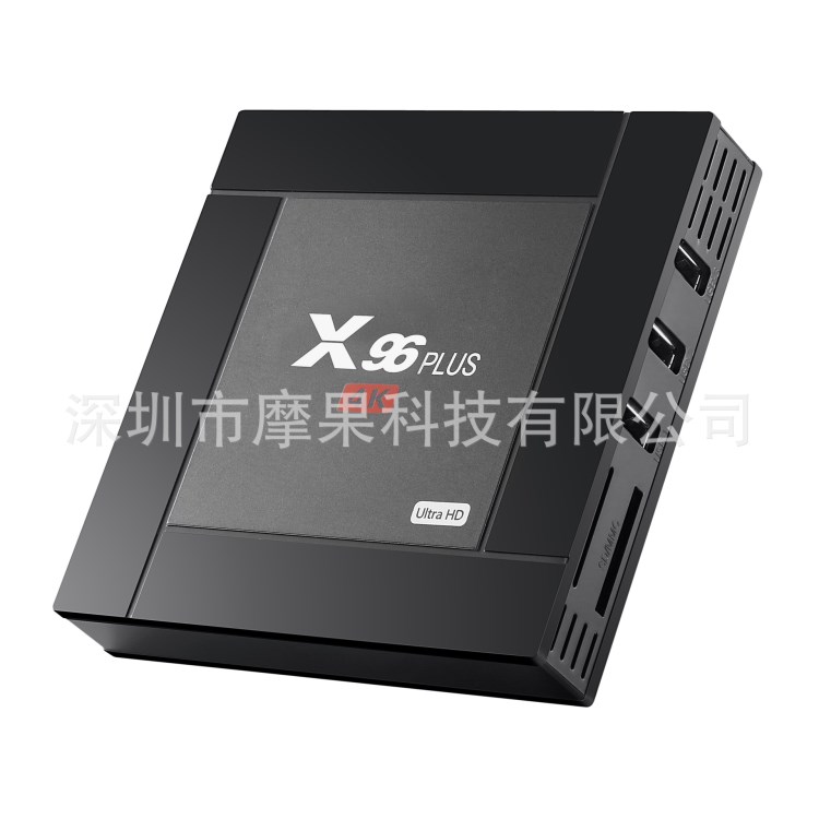 X plus  Android TV  box外貿 新款網絡智能播放