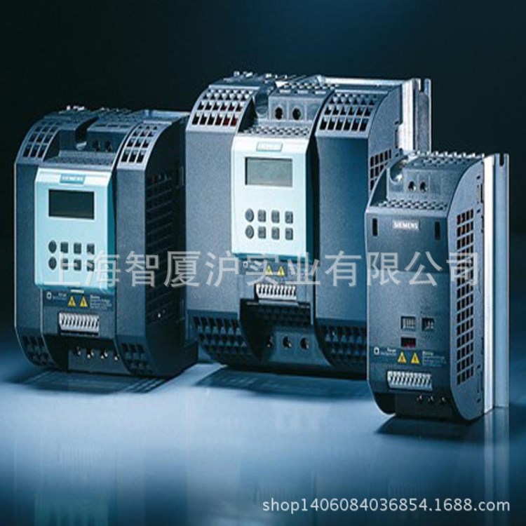 G110系列西門子變頻器 6SL3211-0AB21-5UB1 原裝