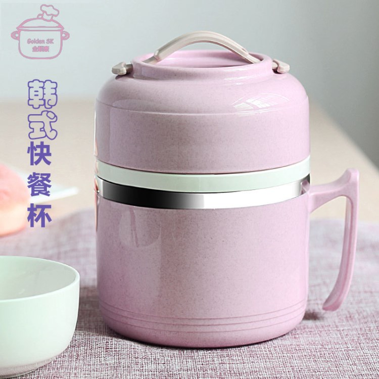 不銹鋼飯盒  不銹鋼麥元色便攜式多功能快餐杯大容量日式便當盒