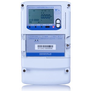 廠價直銷長沙威勝集團三相三線智能電表/國網電表/電度表/DSZ331