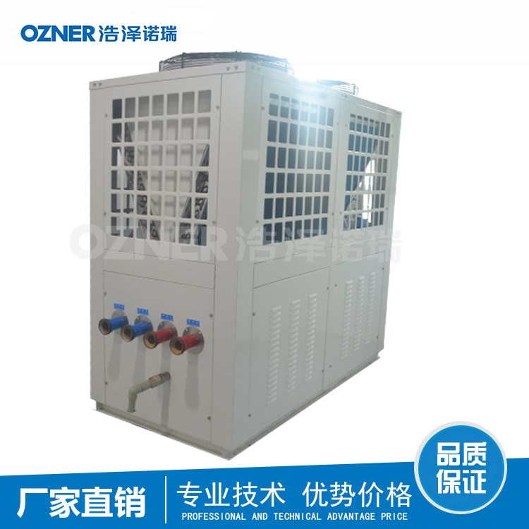 【非標定制】多功能一體機組 冷熱水一體機組