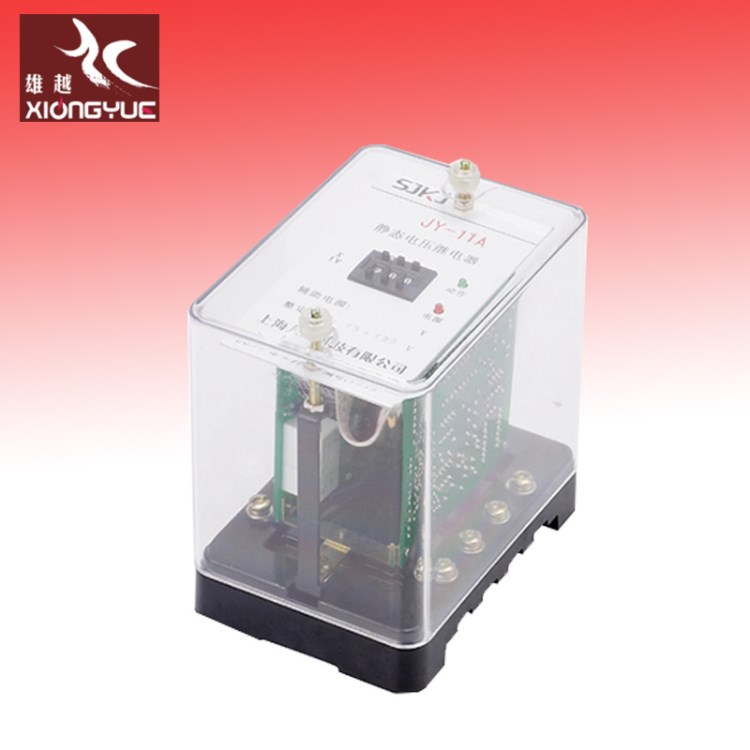 廠家直銷JY-11AB 21 31 41系列靜態(tài)電壓繼電器 電力保護(hù)裝置