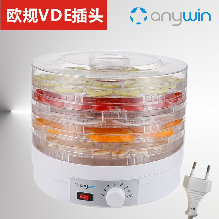 Anywin干果機家用水果烘干機食物風干機跨境邊貿VDE歐規插頭