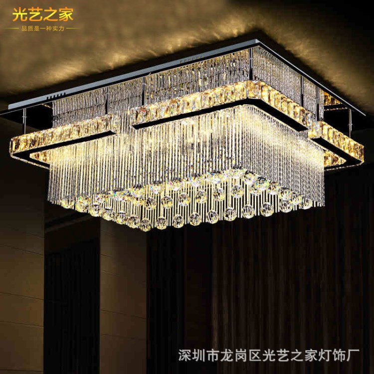 廠家批發(fā)長方形客廳奢華水晶吸頂燈 不銹鋼臥室led吸頂燈燈具燈飾