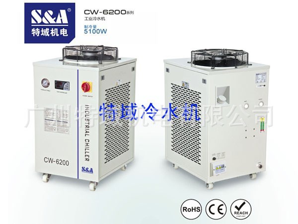 高頻淬火專用冷水機(jī)，水循環(huán)冷卻機(jī)制冷量5100W