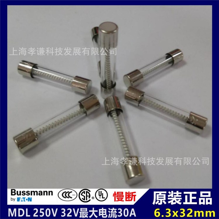 BUSSMANN電流保險(xiǎn)絲BK/MDL-3/4-R玻璃管慢斷250V 0.7 6.3x32mm